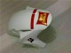 04-05 White Red CBR1000RR Motorcycle Bodywork 04-05 White Red CBR1000RR Motorcycle Bodywork