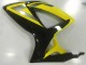 06-07 Black GSXR 600/750 Motorcycle Fairing & Bodywork 06-07 Black GSXR 600/750 Motorcycle Fairing & Bodywork