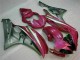 06-07 Purple YZF R6 Motorcycle Fairings 06-07 Purple YZF R6 Motorcycle Fairings