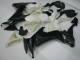 08-10 Unpainted ZX10R Motorcycle Fairings 08-10 Unpainted ZX10R Motorcycle Fairings